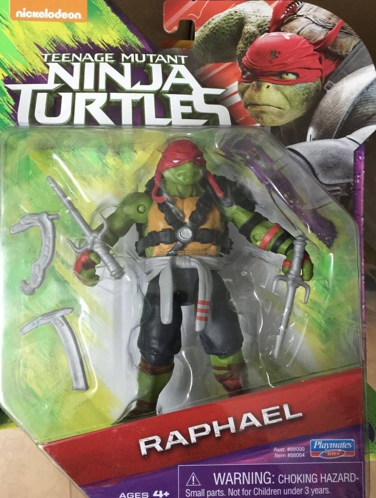 Existe Posdata Si filtradas las nuevas figuras tortugas ninja 2 - Juegos Juguetes y  Coleccionables