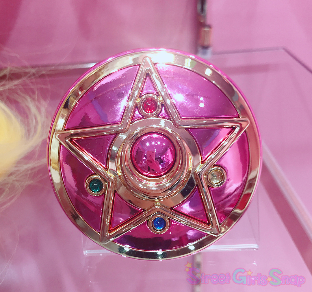 soltar Agarrar Mezclado Tienda oficial de Sailor Moon en Tokio - Juegos Juguetes y Coleccionables