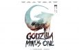 Godzilla Menos Uno llega a cines en México y Chile en diciembre